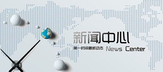 “準(zhǔn)無(wú)人車(chē)間”在漆包線(xiàn)行業(yè)裸銅線(xiàn)拉絲生產(chǎn)過(guò)程中的應(yīng)用