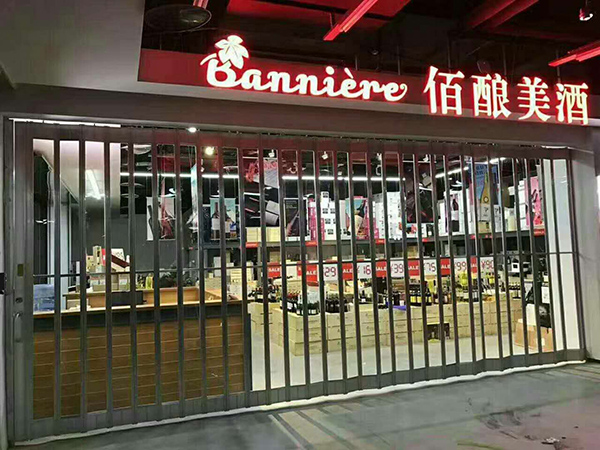 裸銅絲